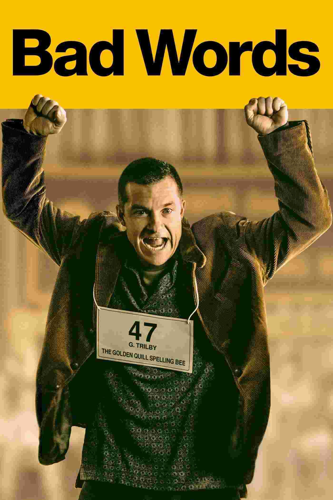 Bad Words (2013) Jason Bateman